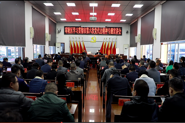 微信图片_20211109084505.png