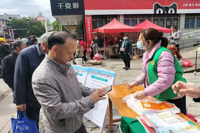 微信图片_20211109151852.jpg