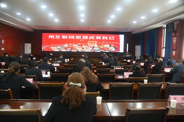 授课现场.jpg