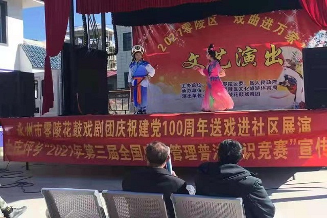 微信图片_20211201103836.jpg
