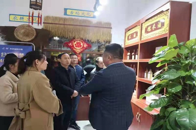 微信图片_20211210094026.jpg