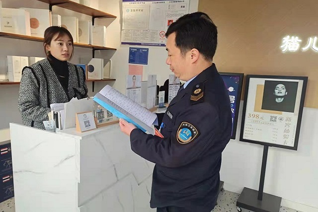 微信图片_20211215091845.jpg