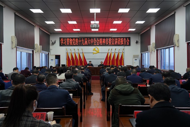 微信图片_20211217082411.jpg