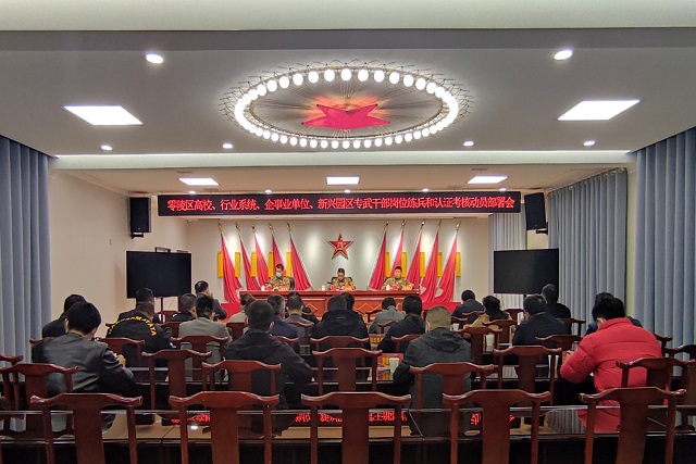 微信图片_20211202085532.jpg
