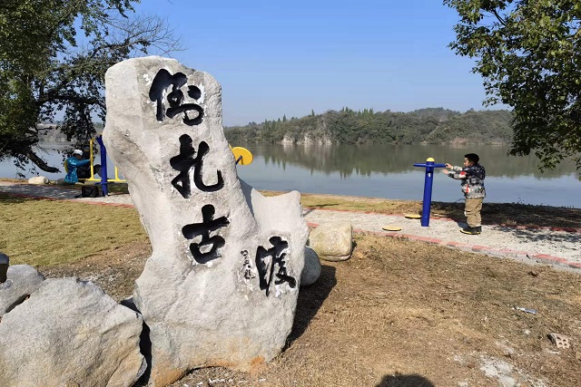 微信图片_20211220082445.jpg