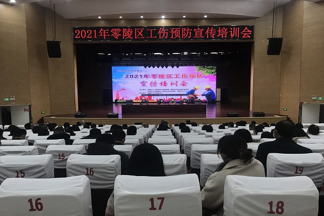 微信图片_20211222102625.jpg