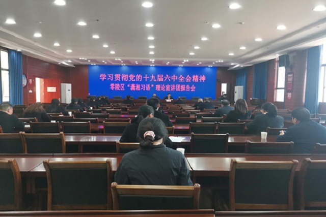 微信图片_20211222164153_副本.jpg