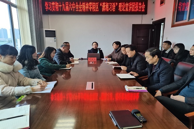 微信圖片_20211228144723.jpg
