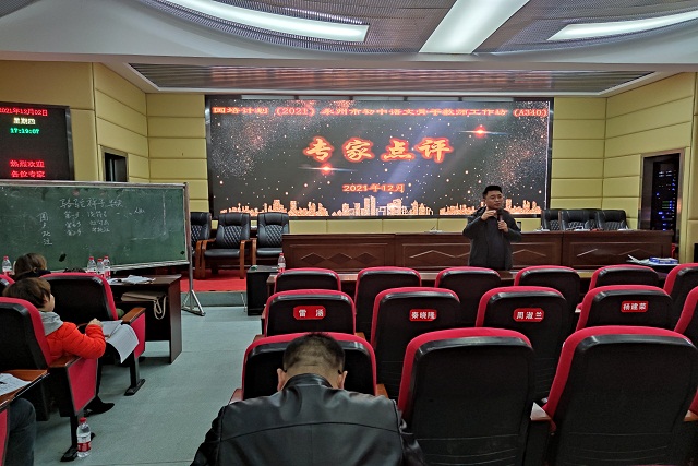 微信图片_20211203163305.jpg