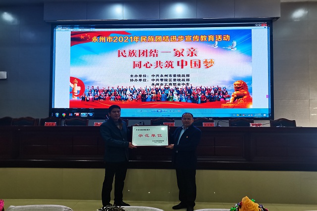 微信图片_20211203152220.jpg