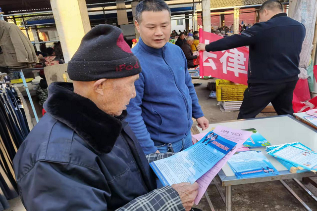 图片5.png