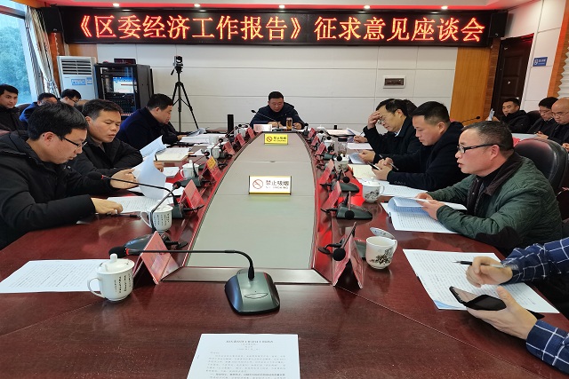 微信图片_20211230171405.jpg