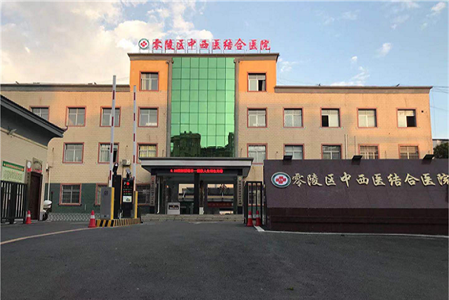 微信图片_20211231172416.png