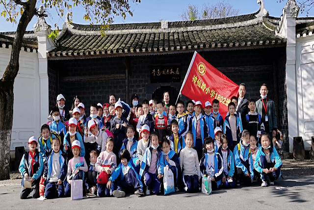 图片3.png