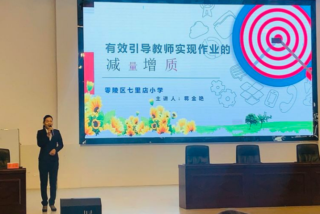 微信截图_20211206102906.png