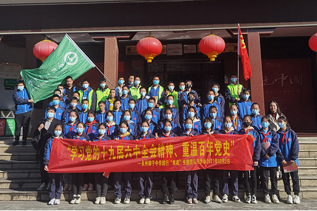 图片2.png