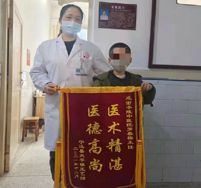 微信图片_20211207110353.jpg
