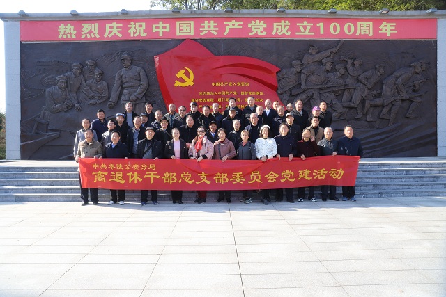 合影1.jpg