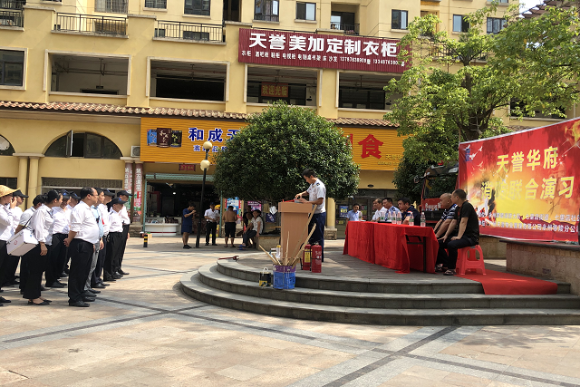 微信截图_20210719095547.png