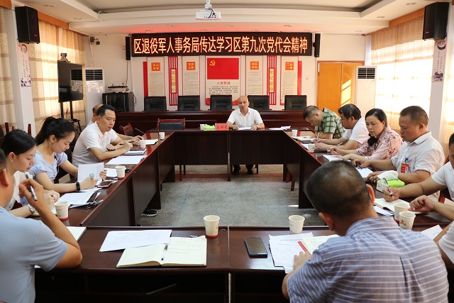 微信图片_20210729220933.jpg