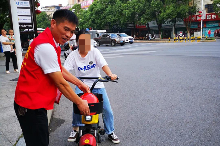 微信图片_20210828171507_副本.jpg