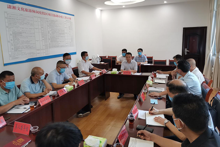 微信图片_20210804083052.png