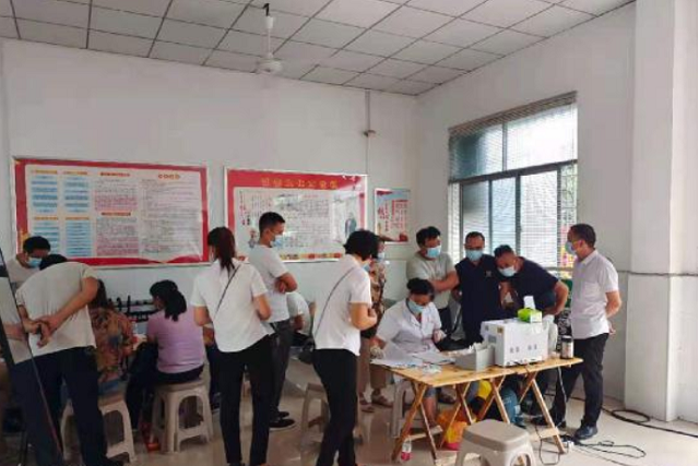 微信截图_20210806085144.png