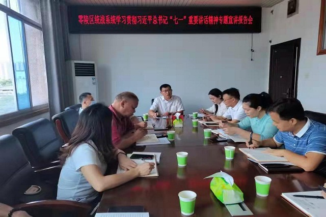 微信图片_20210910180626.jpg