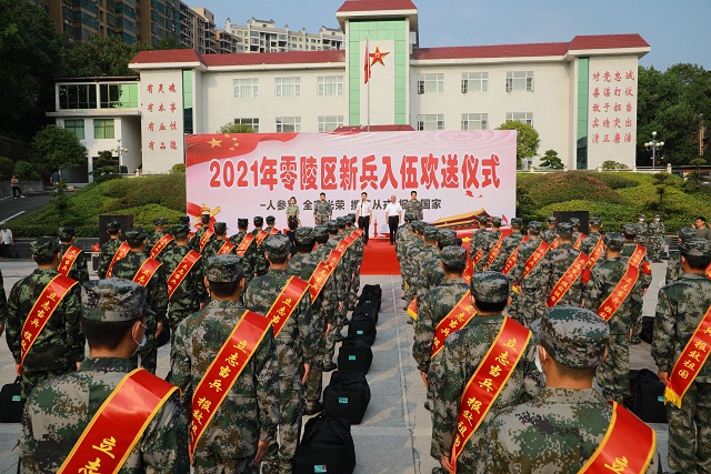 微信图片_20210916154059.jpg