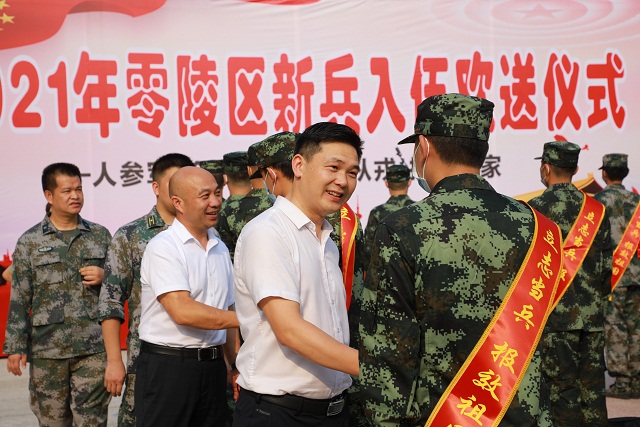微信图片_20210916154328.jpg