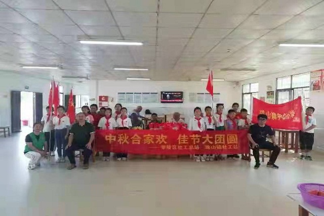 微信图片_20210922083923.jpg