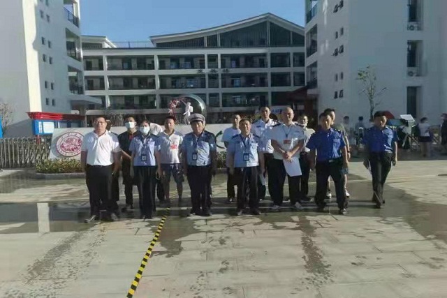 微信图片_20210903114730.jpg