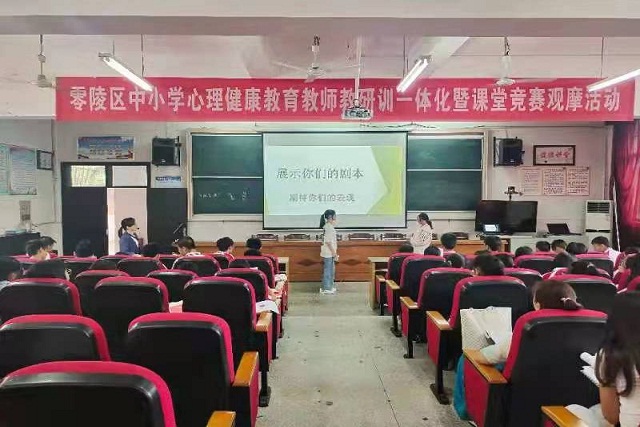 微信图片_20210930113920.jpg