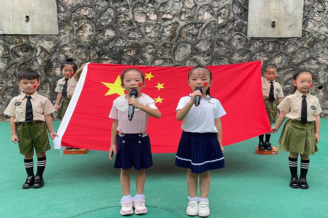 图片1.png