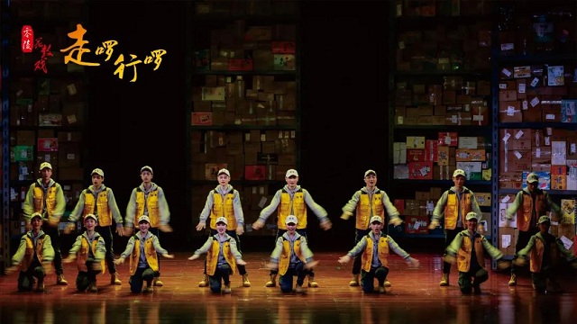 微信图片_20220112092312.jpg 微信图片_20220112092312.jpg