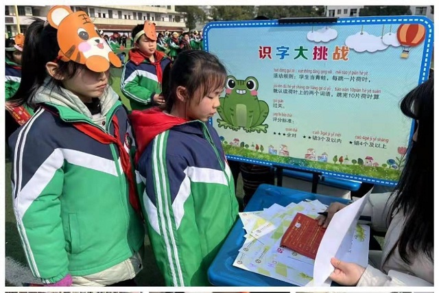 微信图片_20220112160825.jpg