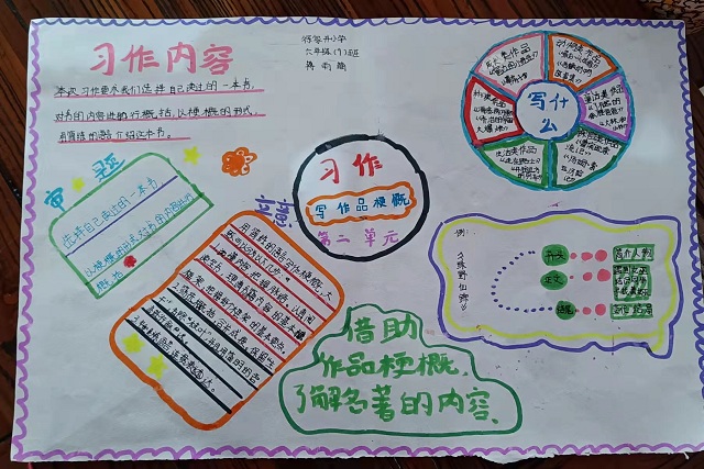 微信图片_20220118103248.jpg