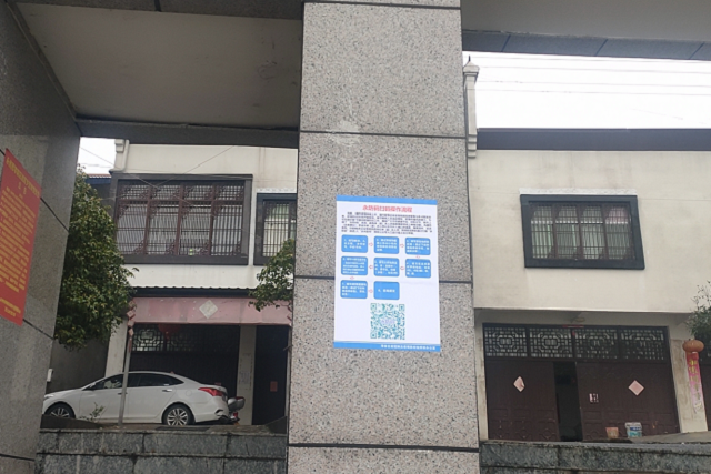 图片4.png