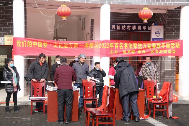 微信图片_20220119172821.jpg