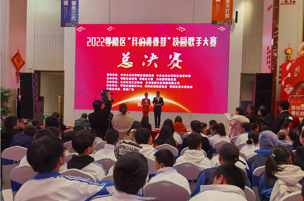 微信图片_20220124174144.png