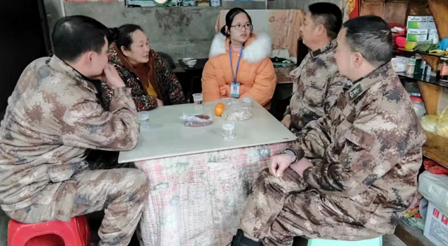 微信图片_20220128113749.png
