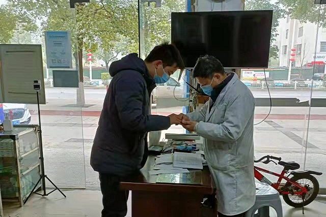微信图片_20220105094609.jpg