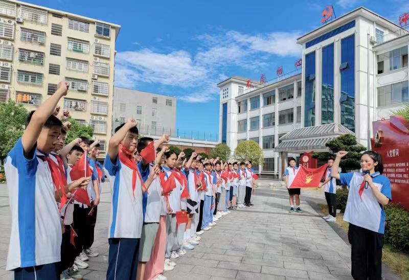微信圖片_20221001170214.jpg