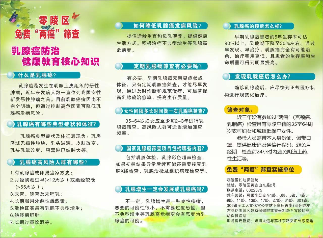 微信图片_20221014103138.jpg