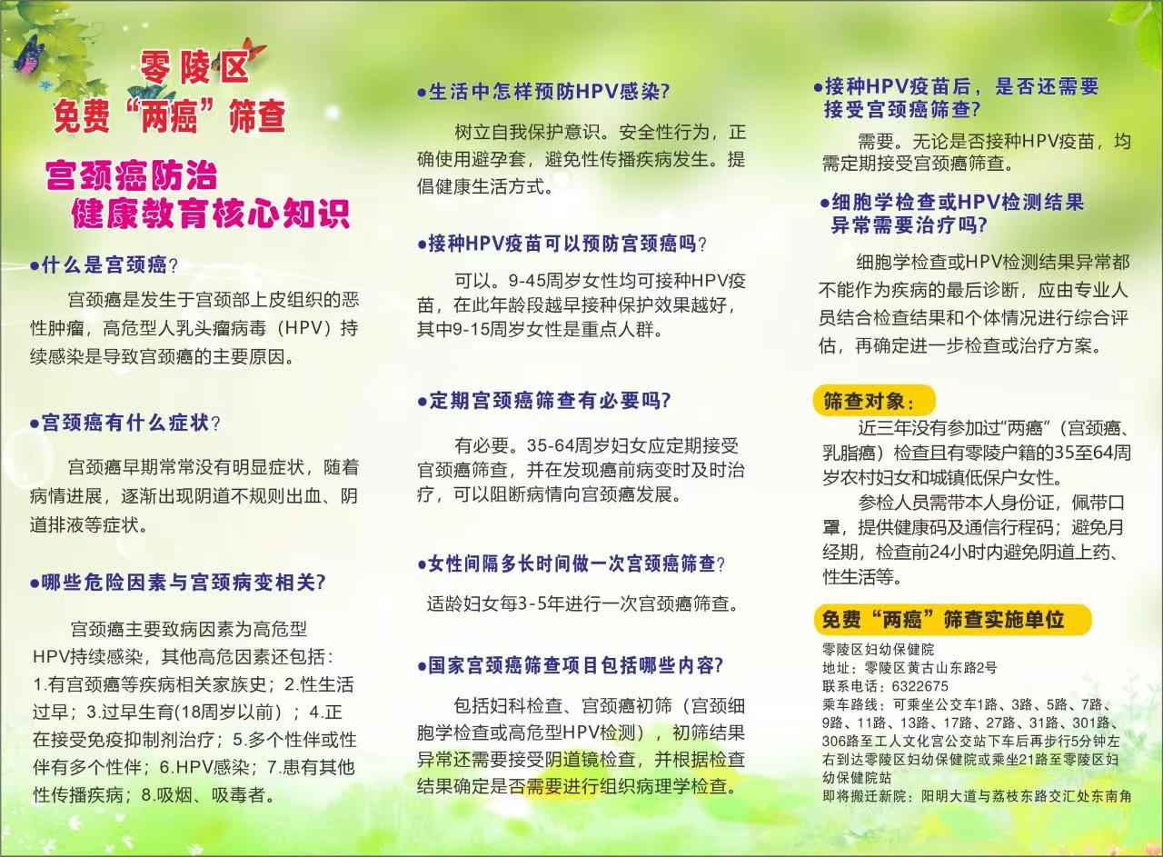 微信图片_20221014103142.jpg
