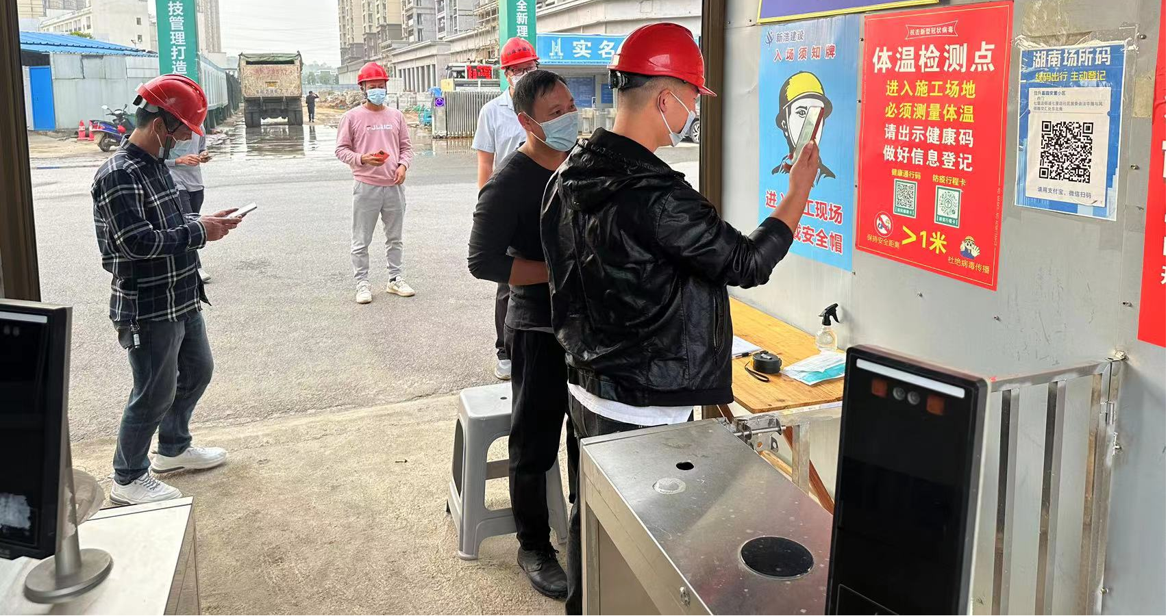 图片1.png