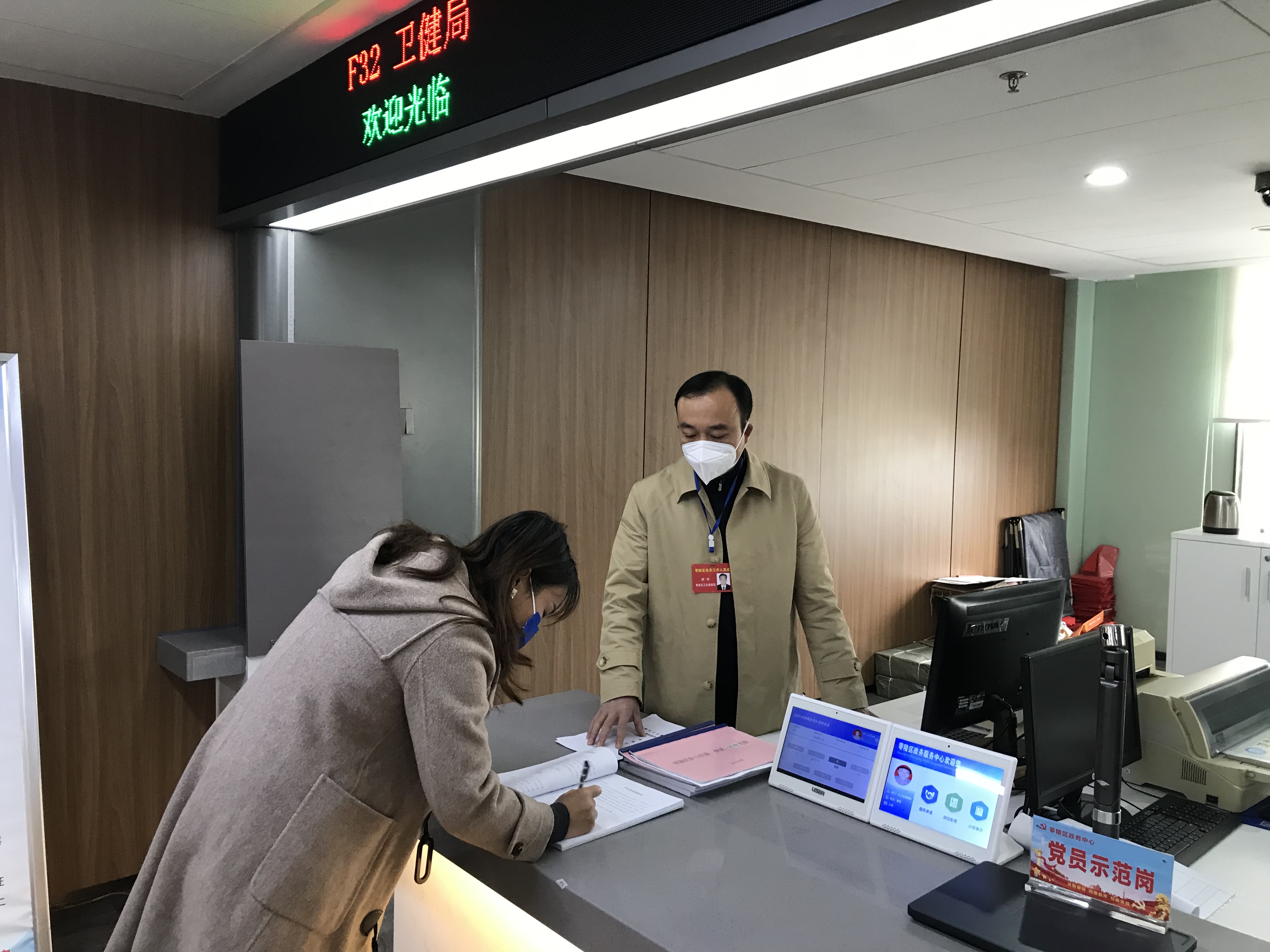 微信图片_20221215100745.jpg