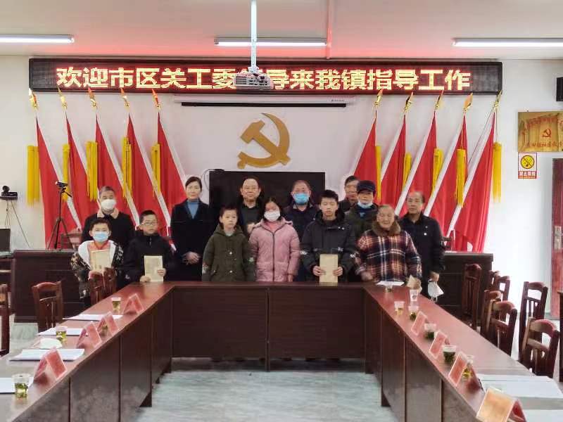 微信图片_20221215164710.jpg