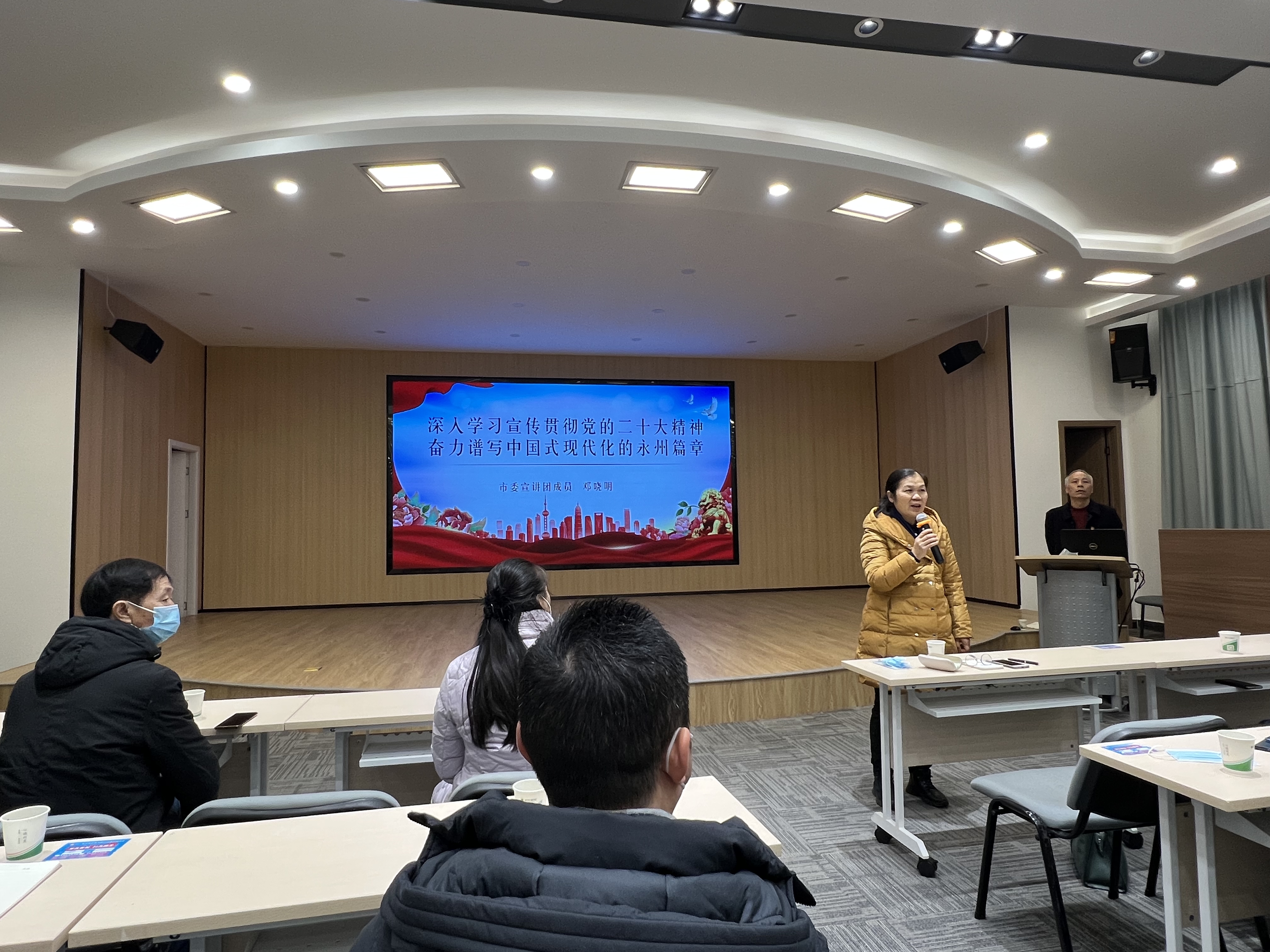 微信图片_20221202190055.jpg