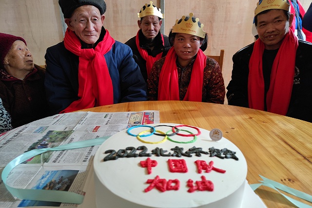 微信图片_20220212135808.jpg